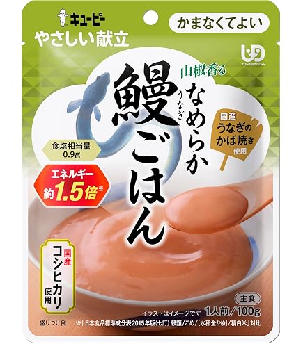 Amazon | キユーピー やさしい献立 なめらかごはん 150g×6個【区分4